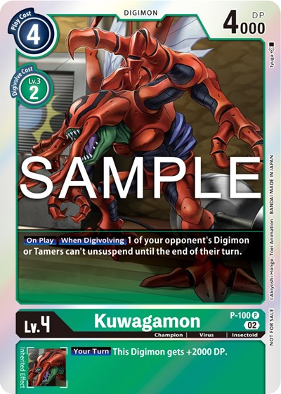 Kuwagamon - P-100 (Limited Card Pack Ver.2) Digimon Promotion Cards Promo Digimon card — value and price