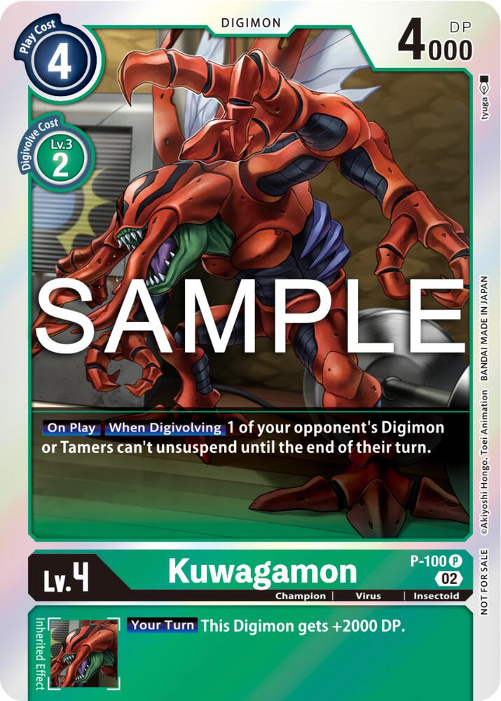 Kuwagamon P 100 Limited Card Pack Ver2 digimon card