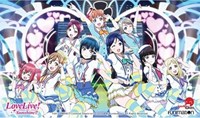 Love Live! Sunshine!! - Azora Jumping Heart Playmat from Japanime Games Playmats Pokemon card image
