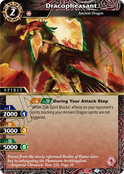 Dracopheasant