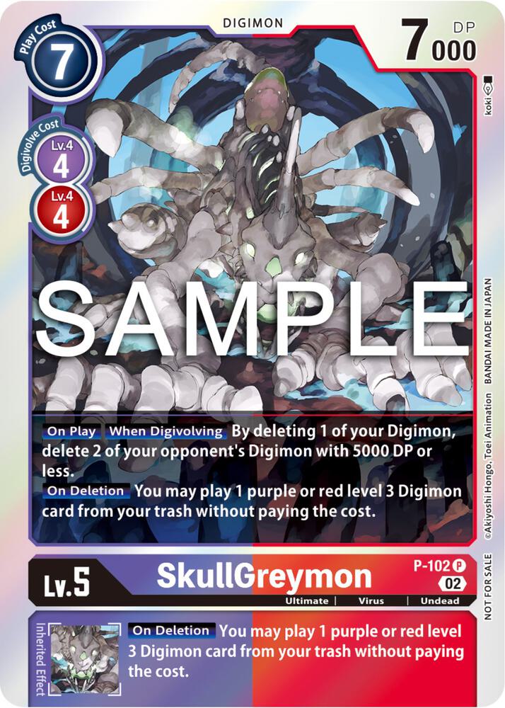 SkullGreymon - P-102 (Limited Card Pack Ver.2) - Digimon Promotion
