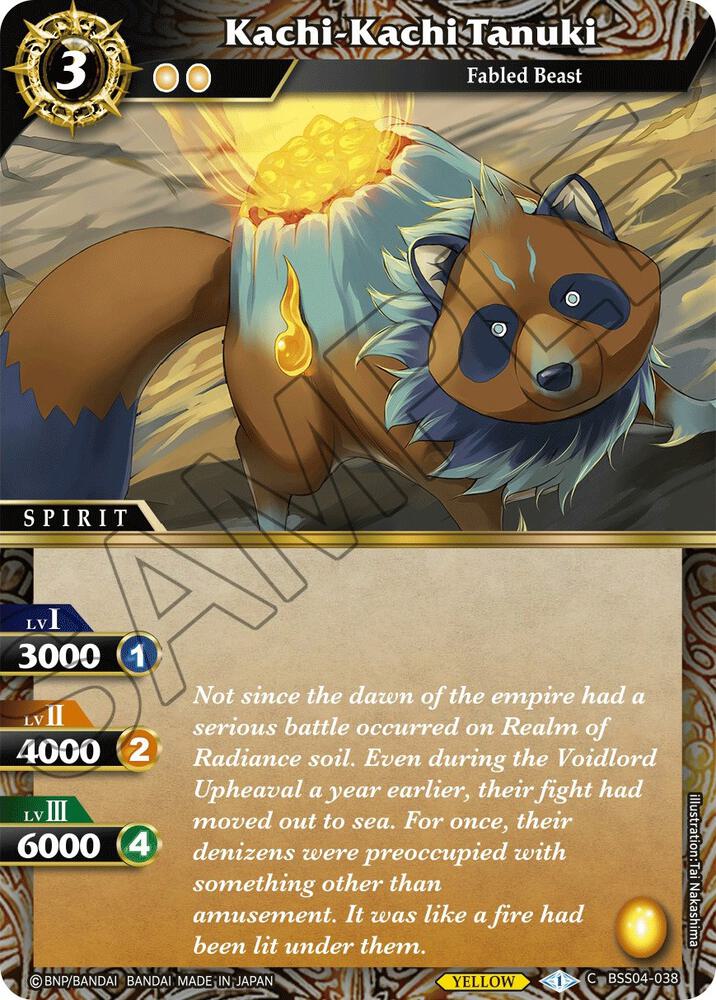 Kachi-Kachi Tanuki