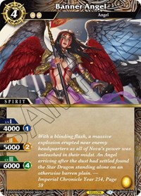Banner Angel