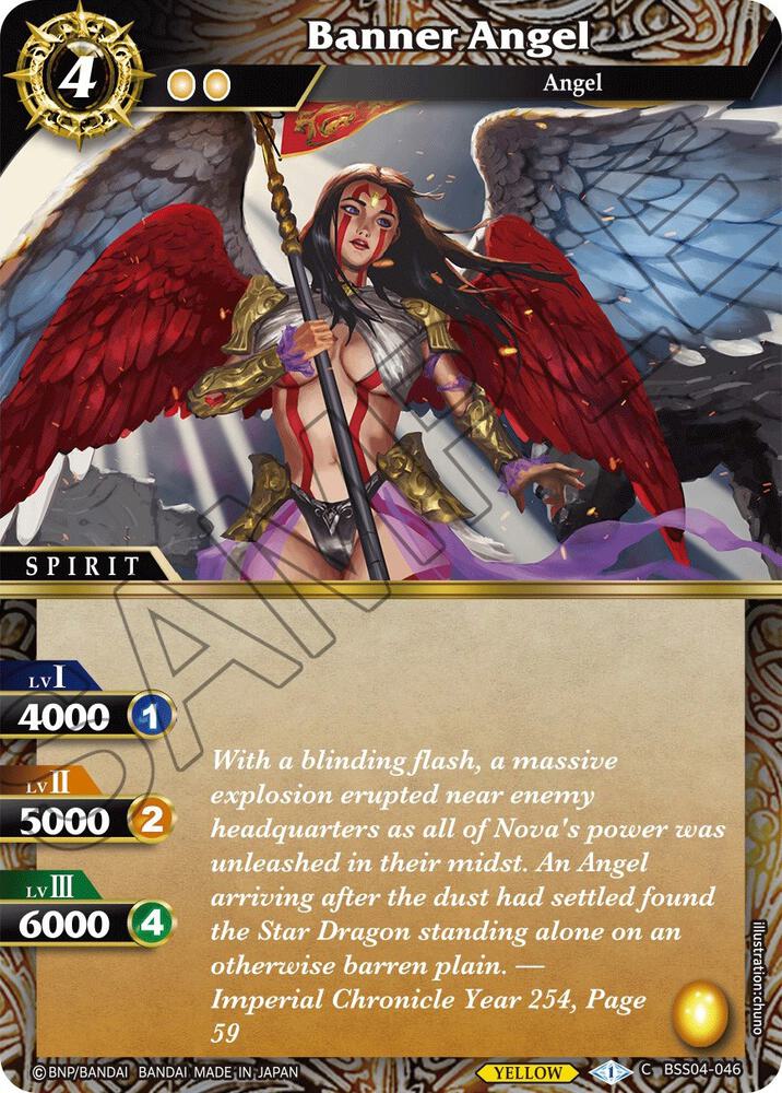 Banner Angel