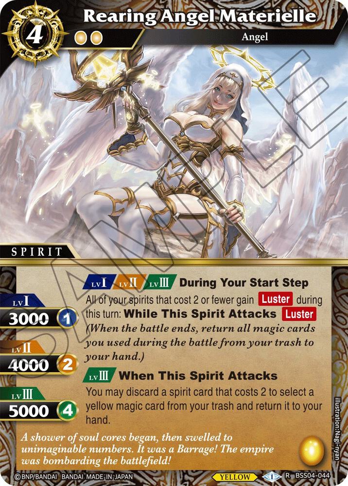 Rearing Angel Materielle