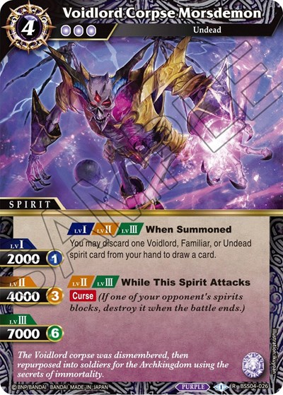 Voidlord Corpse Morsdemon