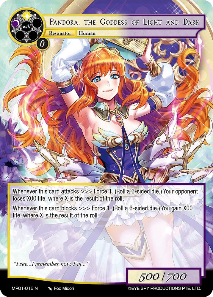 Pandora, the Goddess of Light and Dark