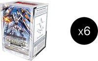 Start Up Trial Deck "Brandt Gate" - Trial Deck Display
