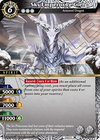 Sky Emperor Le Ciel