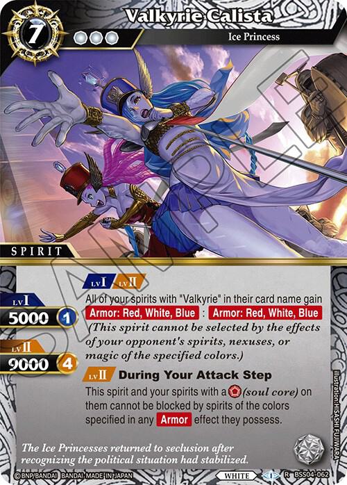 Valkyrie Calista