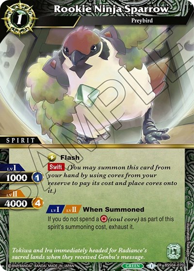 Rookie Ninja Sparrow