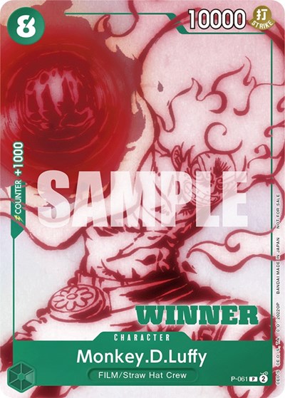 Monkey.D.Luffy (Starter Deck 11: Uta Deck Battle) [Winner] card