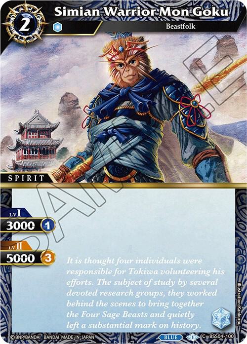 Simian Warrior Mon Goku