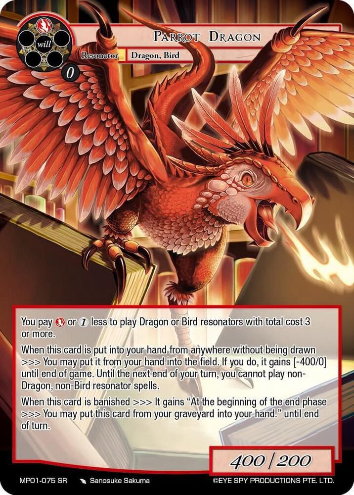 Parrot Dragon - Masterpiece 