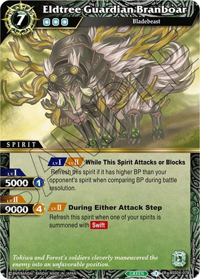 Eldtree Guardian Branboar