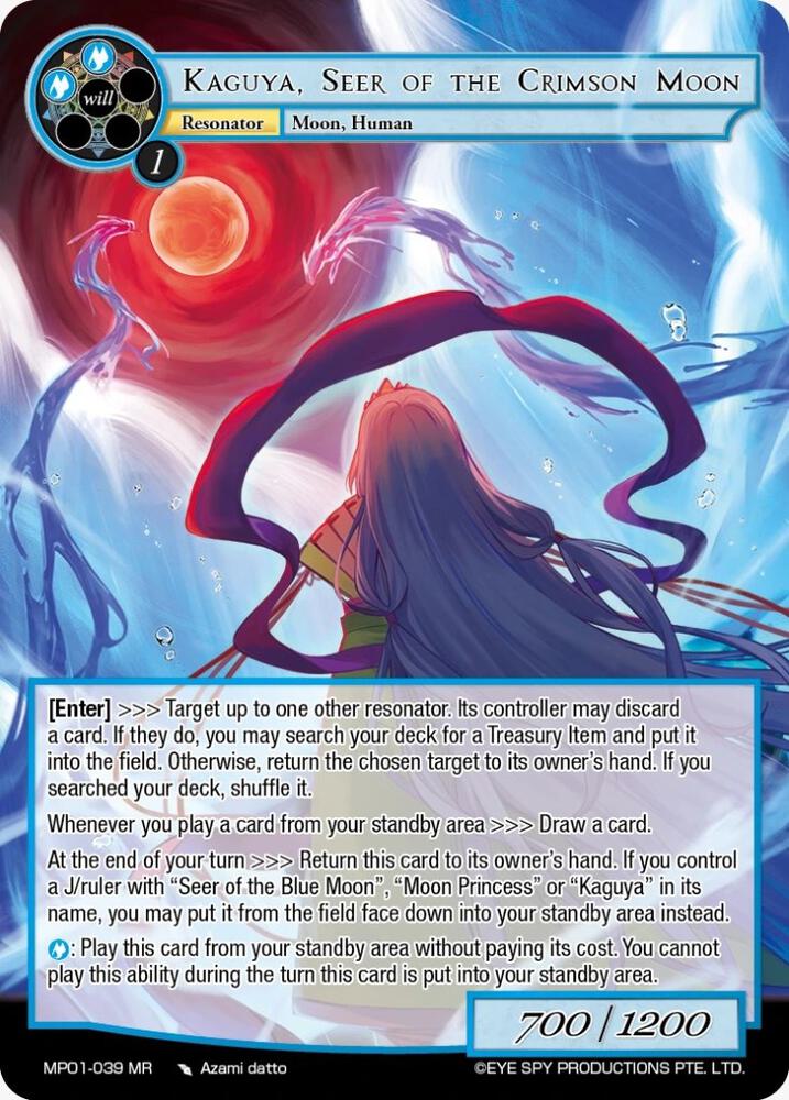 Kaguya, Seer of The Crimson Moon - Masterpiece 
