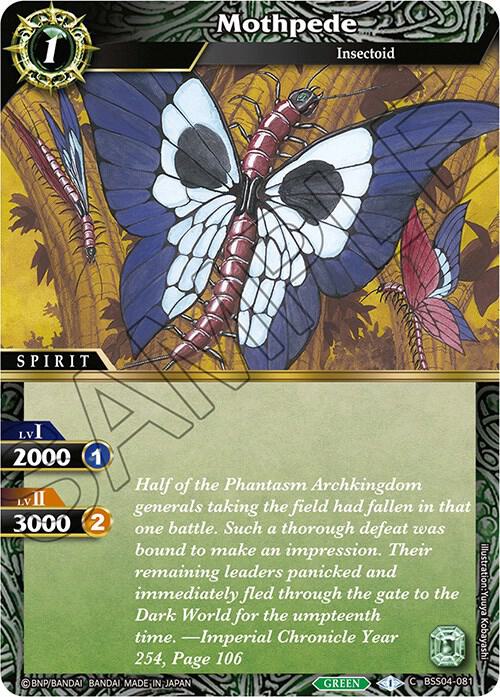 Mothpede