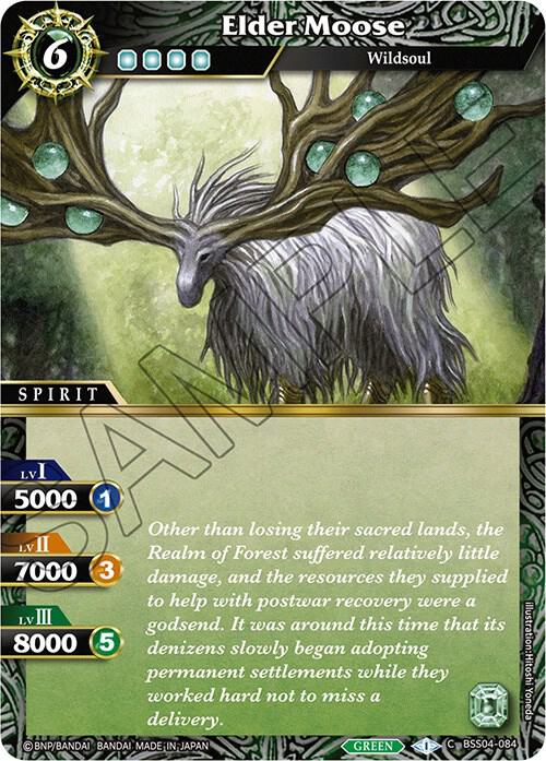 Elder Moose