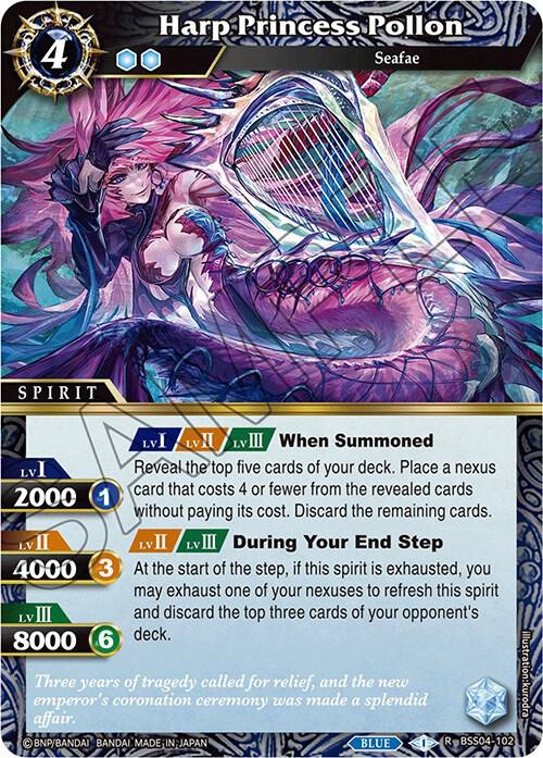 Harp Princess Pollon