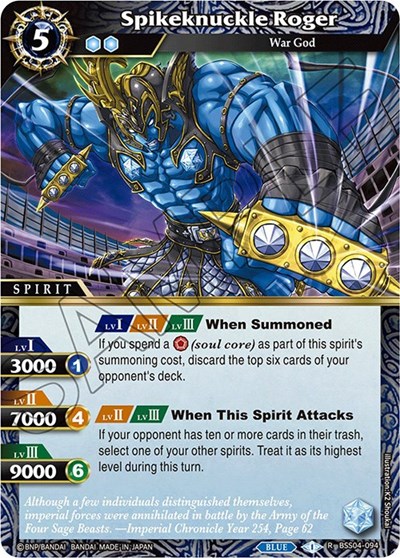 Spikeknuckle Roger