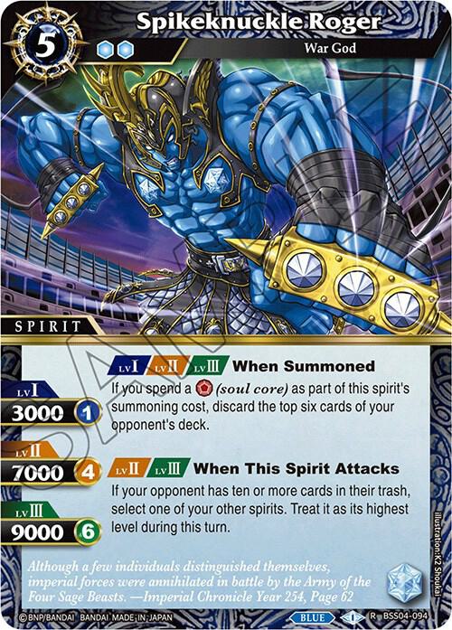 Spikeknuckle Roger
