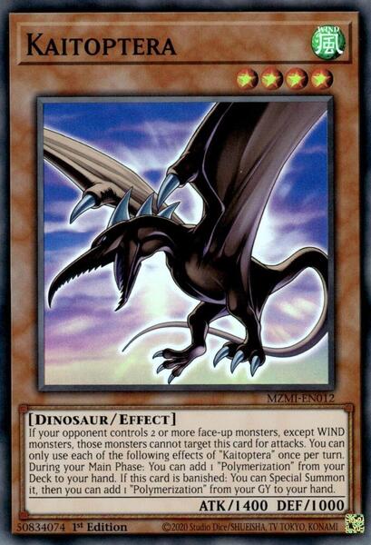 Yu-Gi-Oh! Episode Decks: Rex Raptor's Orichalcos Dinosaur Deck | TCGplayer Yu-Gi-Oh! Episode Decks: Rex Raptor's Orichalcos Dinosaur Deck | TCGplayer