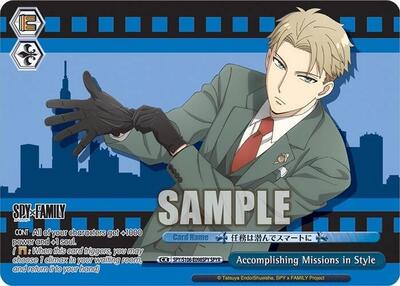 Accomplishing Missions in Style (SPYR) SPY x FAMILY Spy Rare Weiss Schwarz card — value and price