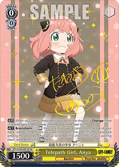 Telepath Girl, Anya (SP) card