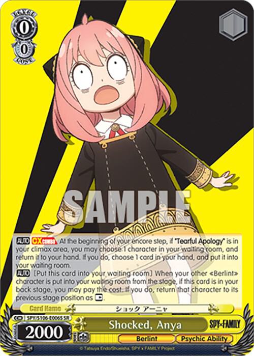 Shocked, Anya (SR) - SPY x FAMILY - Weiss Schwarz - TCGplayer.com