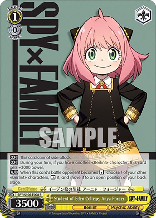 Student of Eden College, Anya Forger - SPY x FAMILY - Weiss