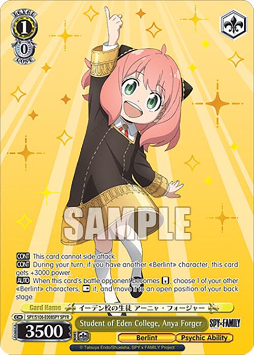 ヴァイスシュヴァルツ　SPYFAMILY RR28枚+R以下4コン+TD4コン Telepath Girl, Anya (SP) - SPY x FAMILY - Weiss Schwarz