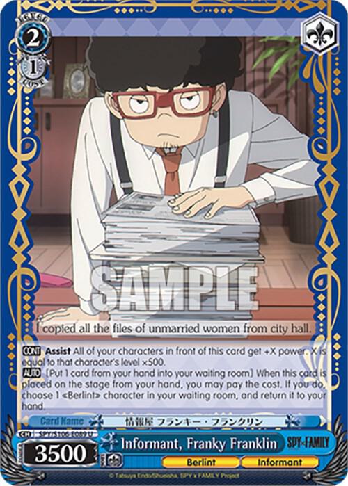 Informant, Franky Franklin - SPY x FAMILY - Weiss Schwarz