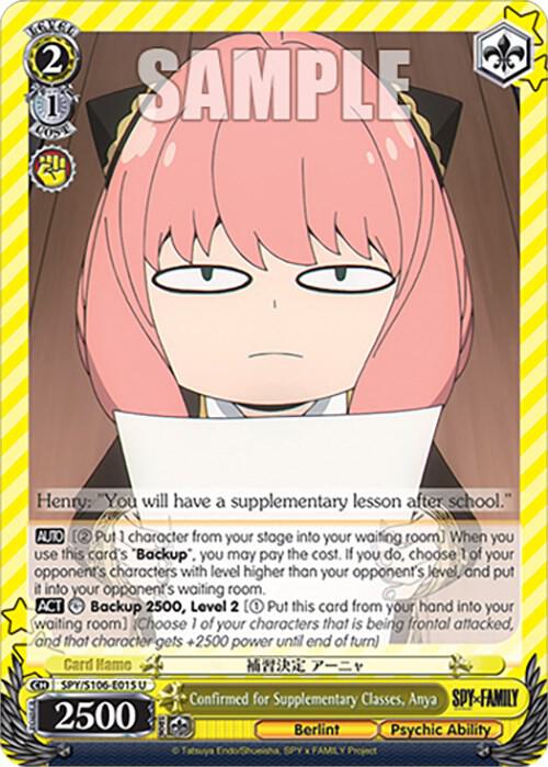 Confirmed for Supplementary Classes, Anya
