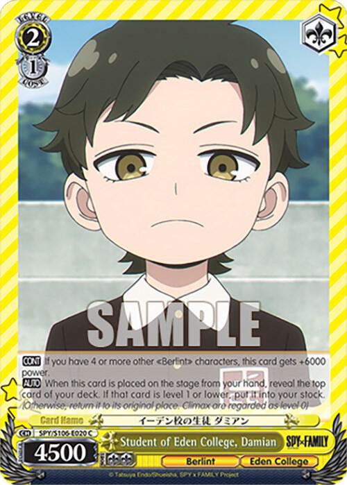 Student of Eden College, Damian