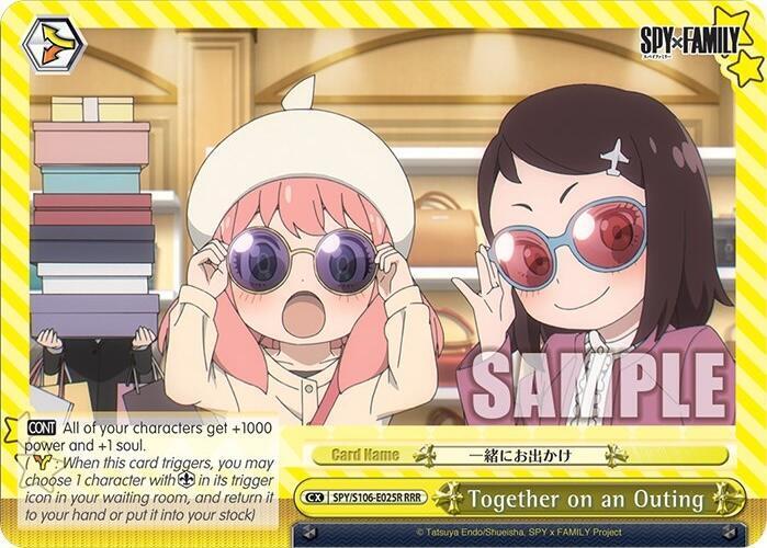 Together on an Outing (RRR)