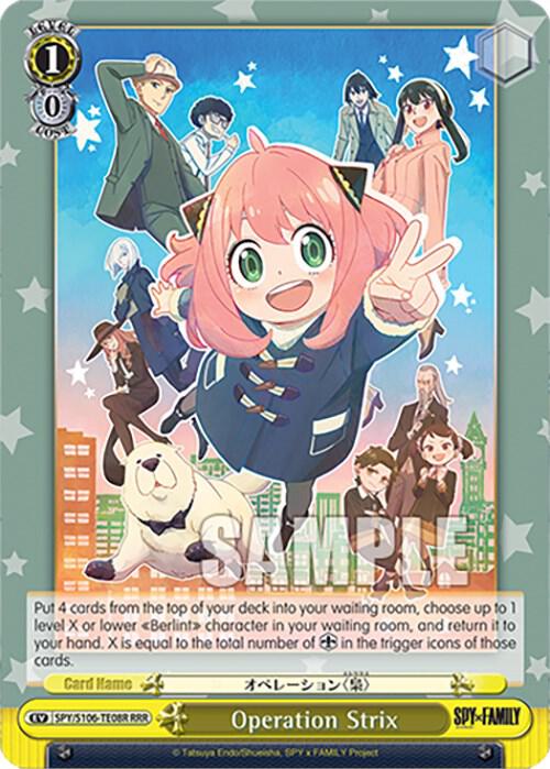Operation Strix (RRR) - SPY x FAMILY - Weiss Schwarz - TCGplayer.com