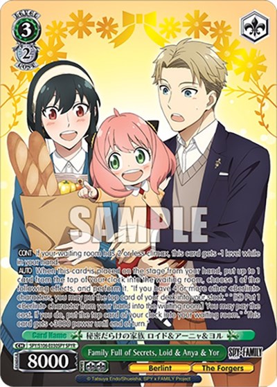 Family Full of Secrets, Loid & Anya & Yor (SPYR) card