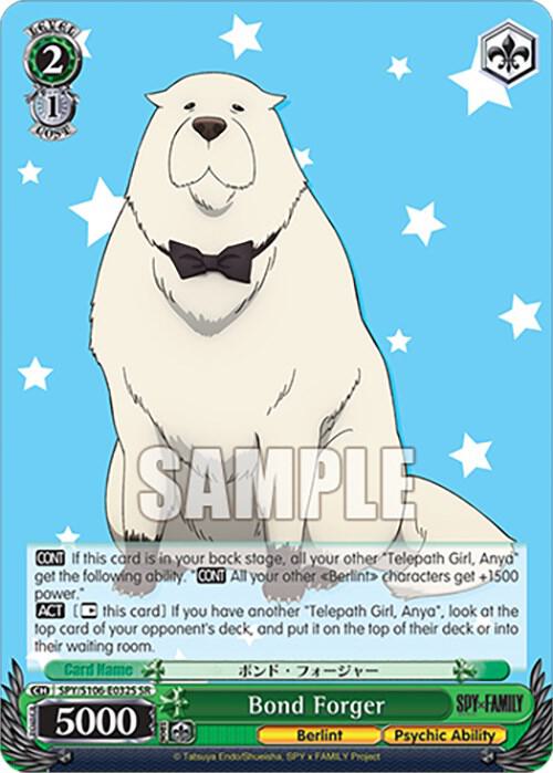 Bond Forger (SR)