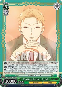 Perfect Father, Loid (SPY/S106-E034 R) card
