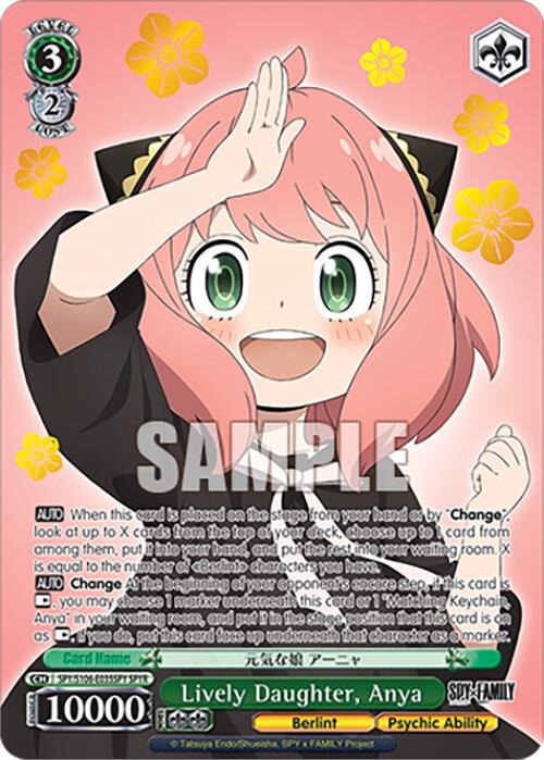 Lively Daughter, Anya (SPYR) - SPY x FAMILY - Weiss Schwarz