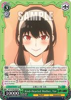 Kind-Hearted Mother, Yor - SPY x FAMILY - Weiss Schwarz