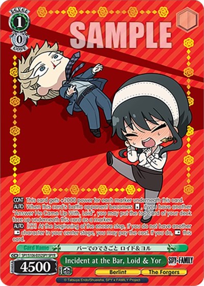 Incident at the Bar, Loid & Yor (SPYR) card