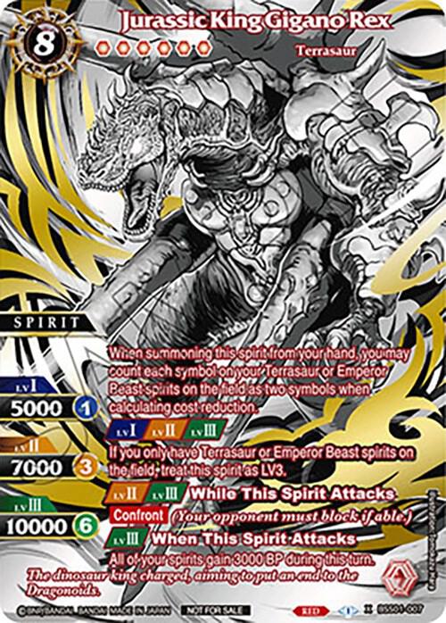Jurassic King Gigano Rex (World Championship Promotion Pack 2023