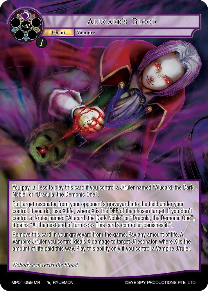 Alucard's Blood