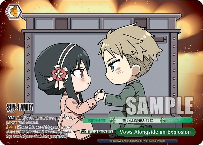 Vows Alongside an Explosion (SPYR)
