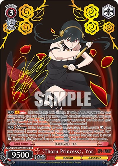 "Thorn Princess", Yor (SP) card