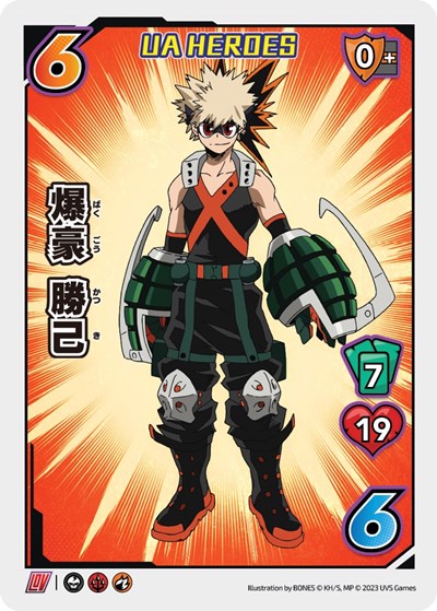 Katsuki Bakugo (UA Heroes OVA Promo)