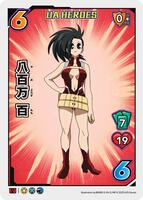 Momo Yaoyorozu (UA Heroes OVA Promo) - UniVersus: My Hero Academia