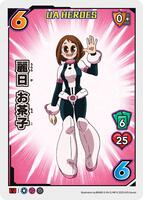 Ochaco Uraraka (UA Heroes OVA Promo) - UniVersus: My Hero Academia