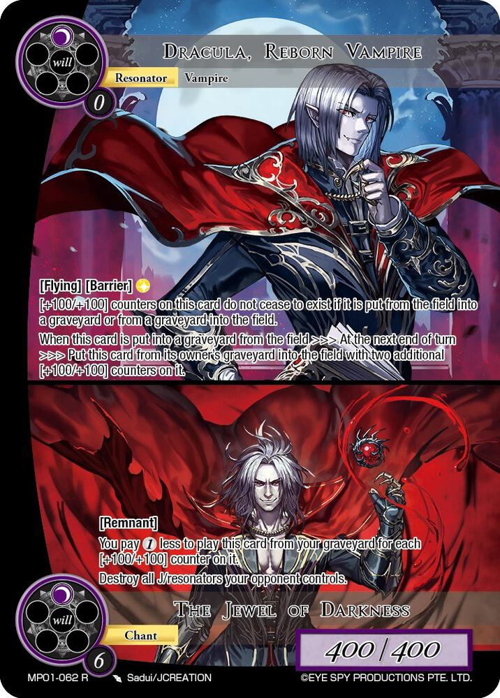 Dracula, Reborn Vampire // The Jewel of Darkness